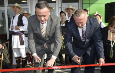 Petrovac, MLava, Eko Step Pellet