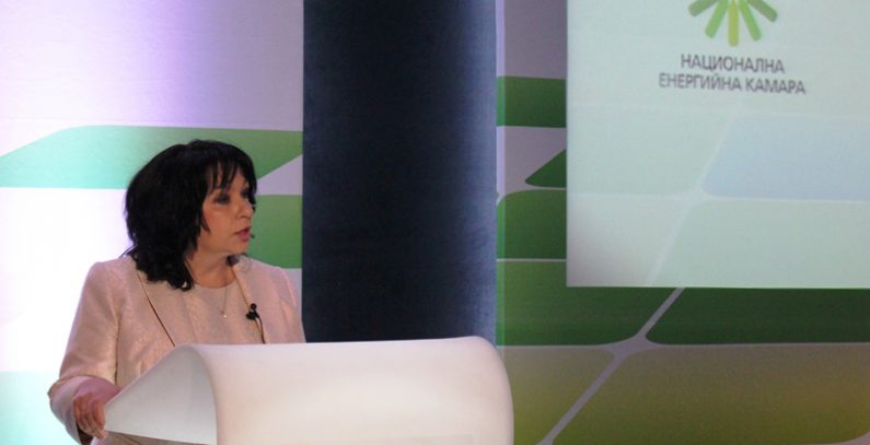 Bulgarian Energy Minister resignation not accepted