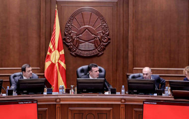Macedonia to sign MoU with Bulgaria on coupling day-ahead markets