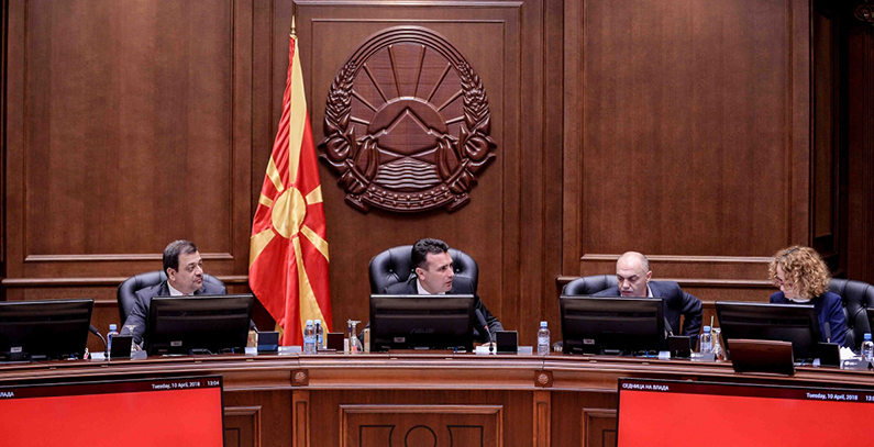Macedonia to sign MoU with Bulgaria on coupling day-ahead markets