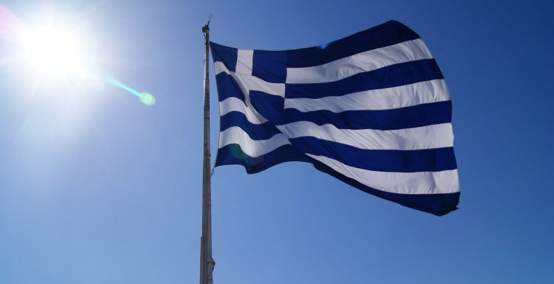 Greece awards 277.32 MW of capacity in 1st regular competitive auctions, EDP wins largest wind project