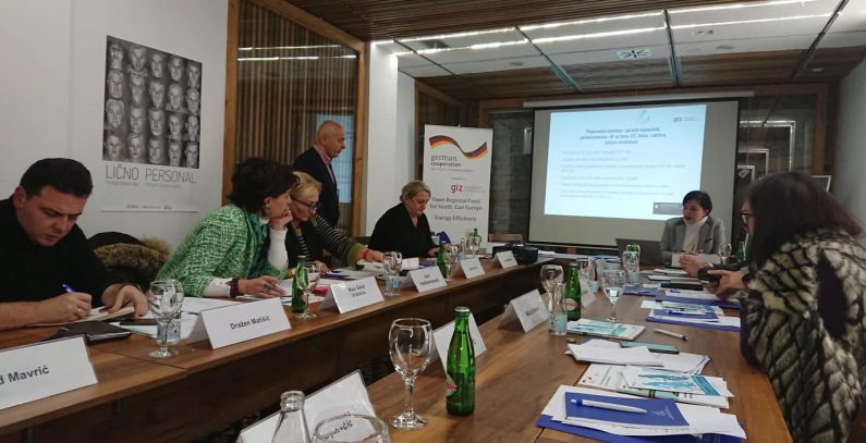 4th Meeting of the Green Club of the Parliamentary Assembly of BiH