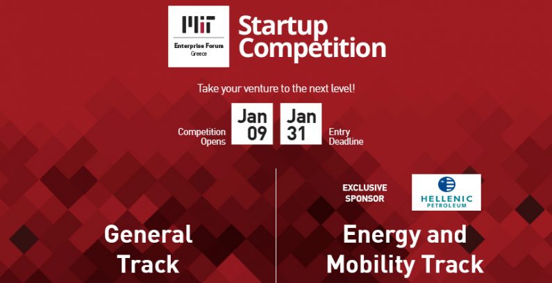 MITEF Greece Startup Competition introduces Energy and Mobility Track