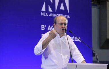 Kostis Hatzidakis new environment and energy minister of Greece