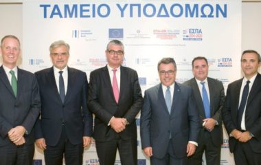 Four systemic Greek banks