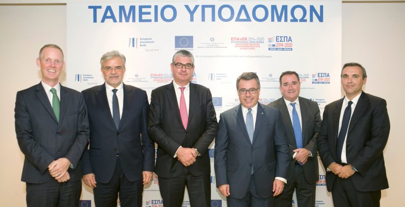 Four systemic Greek banks join EUR 650 million sustainable infrastructure program – EIB