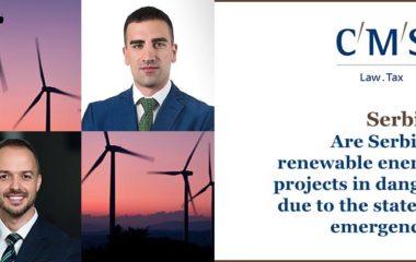 CMS Belgrade Ivan Gazdic Igor Djordjevic feature