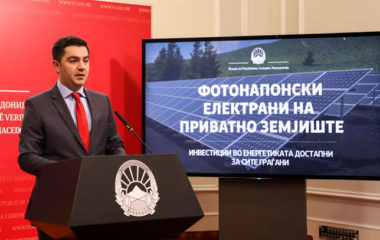 Contracts-signed-for-21-MW-solar-power-plants-in-N.-Macedonia