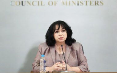 bulgaria-petkova-minister-coal-2050