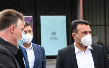 North Macedonia REK Bitola coal plant gas