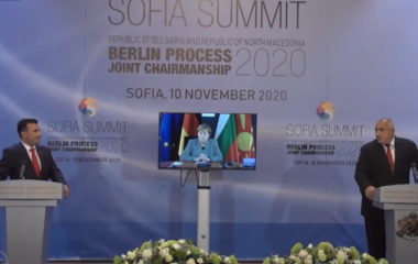 Green Agenda for Western Balkans Sofia summit
