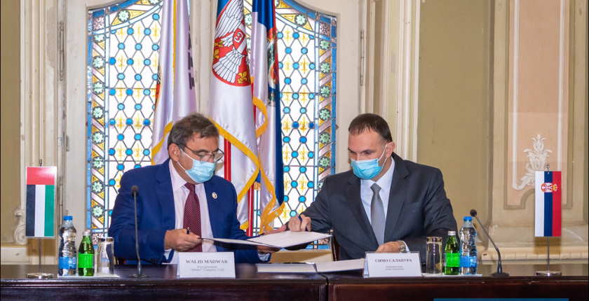 Zrenjanin Metito Sign First Ppp For Wastewater Treatment In Serbia