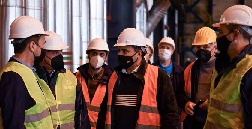 north macedonia General Electric gas power plant bitola