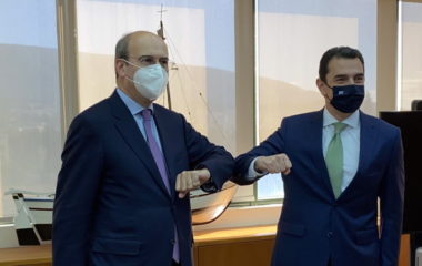 Kostas Skrekas minister environment energy Greece