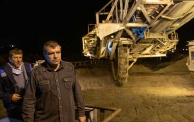 state audit institution Grcic director EPS