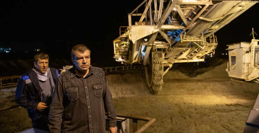 state audit institution Grcic director EPS