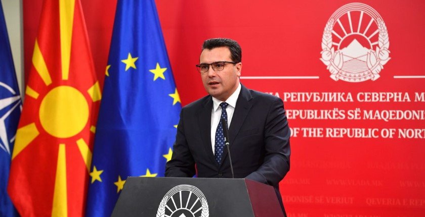 Germany EUR 80.5 million cheap loans energy North Macedonia