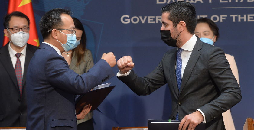 Serbia EUR 3 2 billion China's CRBC wastewater, landfill