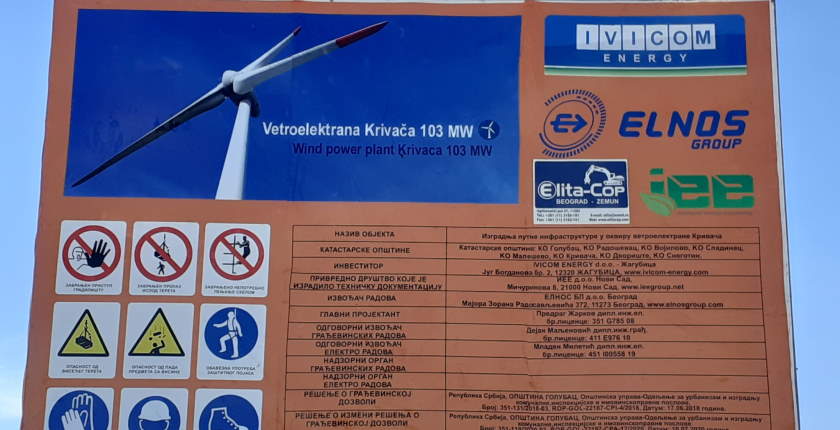 krivaca wind farm ivicom