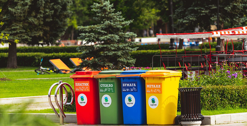 Investment opportunities in upgrading waste management systems in Western Balkans