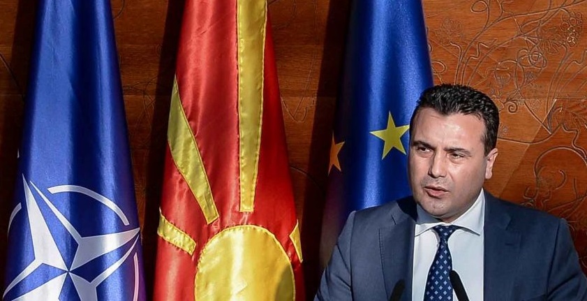 North Macedonia Set To Close Thermal Power Plants By 2028