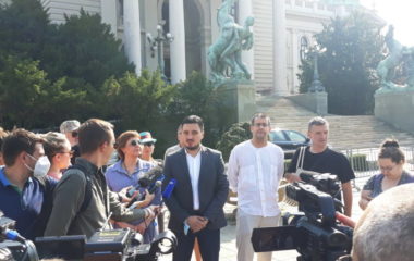 Serbia Water Law amendments urgent procedure NGOs cancelation