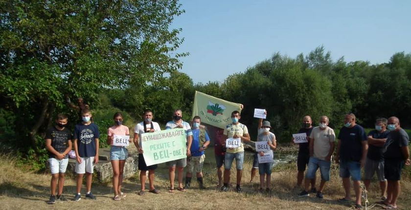 Bulgarians protest keep ban on building hydropower plants in protected areas