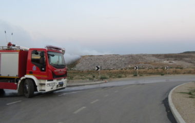Vinca landfill fire responsible