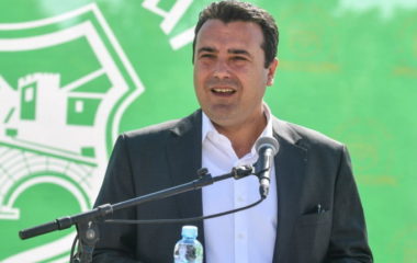 Plasma waste gasification plant North Macedonia