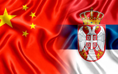 China Serbia conference green energy