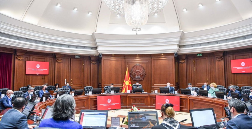 North Macedonia declares state of energy crisis for 30 days