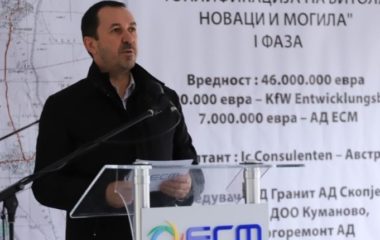 Bitola in North Macedonia to get district heating from power plant