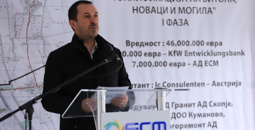 Bitola in North Macedonia to get district heating from power plant