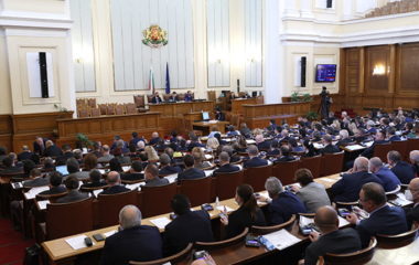 Bulgaria freezes electricity, heating prices for households by March 2022