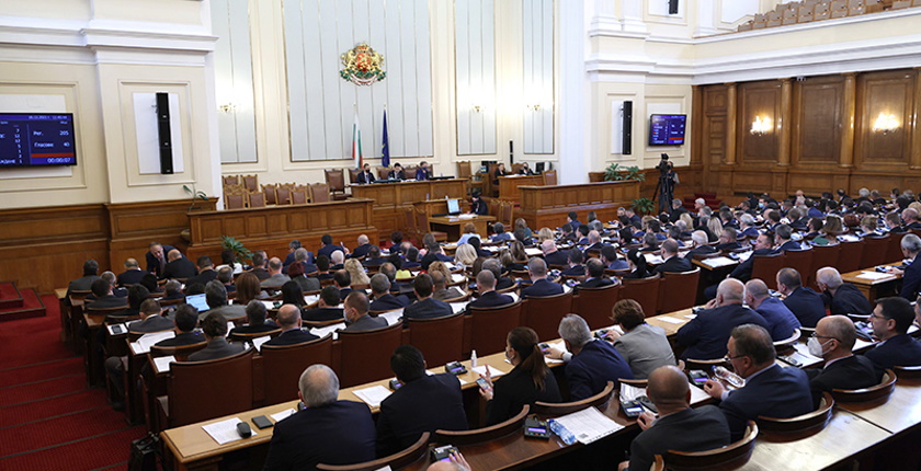 Bulgaria freezes electricity, heating prices for households by March 2022