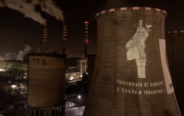 Environmentalists protest against waste incinerator project in Sofia