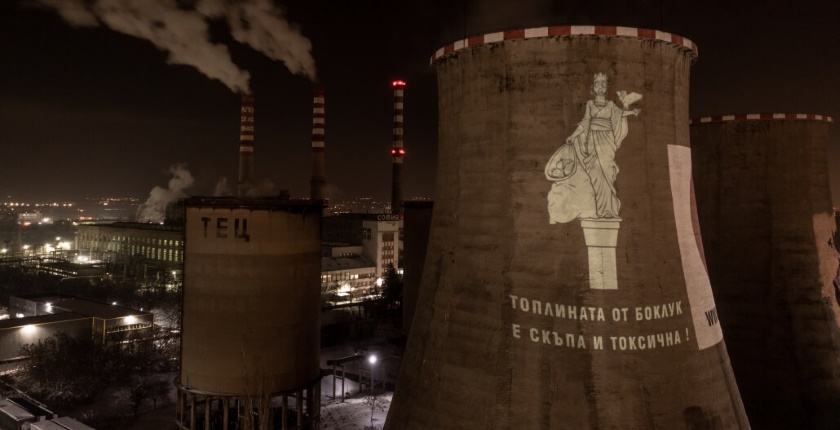 Environmentalists protest against waste incinerator project in Sofia