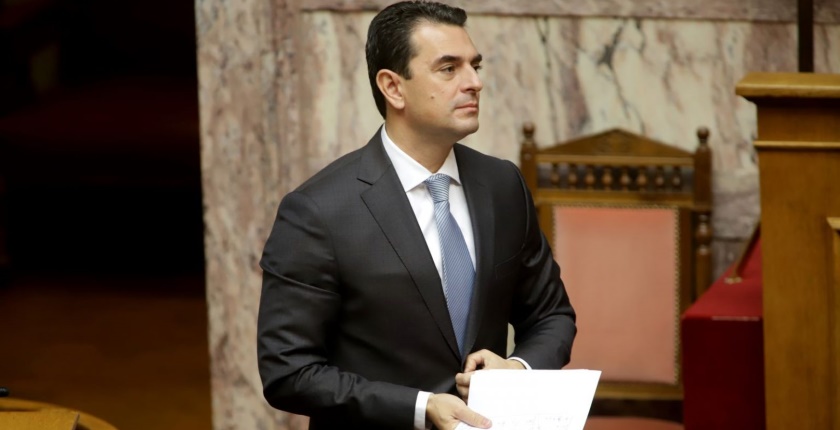 Greece revives neglected Mesochora hydropower project