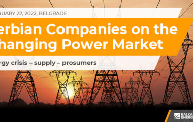 Conference Serbian companies on power market