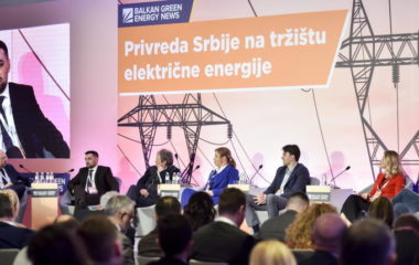 Serbian firms gradually more active electricity market BGEN conference