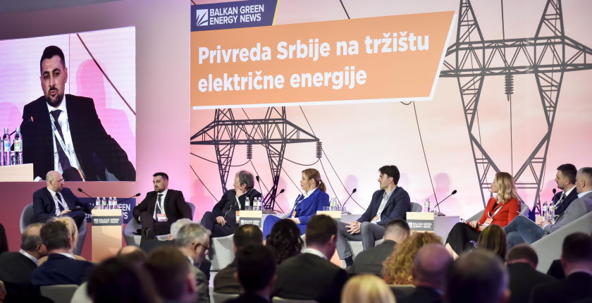 Serbian firms gradually more active electricity market BGEN conference