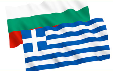 Bulgaria and Greece to intensify cooperation in the energy sector
