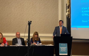 Bulgaria EUR 1 1 billion energy renovation residential public buildings