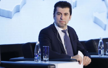 Bulgaria reviewing gas transit contracts Gazprom delivery suspension