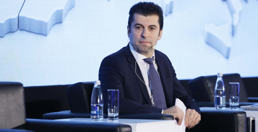 Bulgaria reviewing gas transit contracts Gazprom delivery suspension