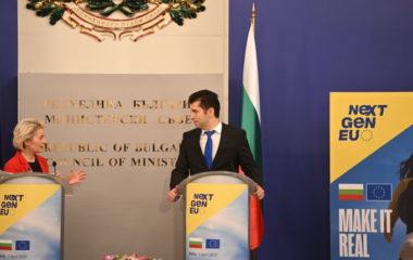 EU Bulgaria recovery resilience EUR 6 3 billion grants