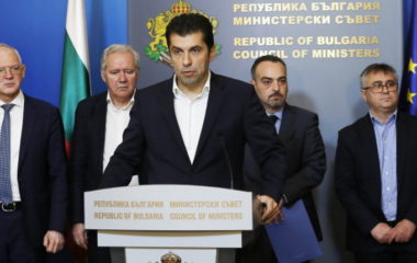 Bulgaria extends subsidies for businesses to pay high electricity, gas prices