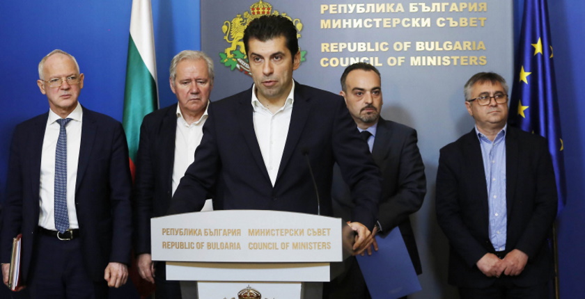 Bulgaria extends subsidies for businesses to pay high electricity, gas prices