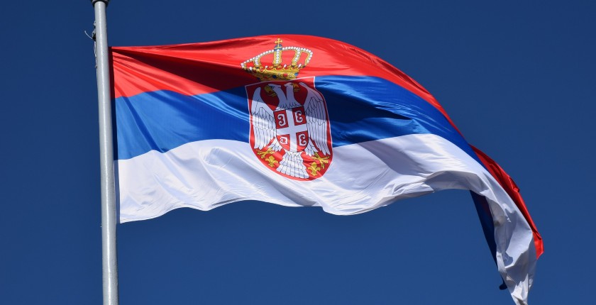 НЕКП Србије је на јавном увиду до 5. септембра