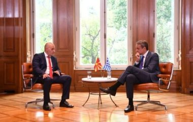 Greece and North Macedonia cooperate on fossil fuels supply